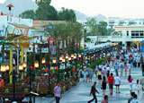 Sharm El Sheikh